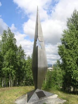 Monument « to Fighters for the Soviet authority »