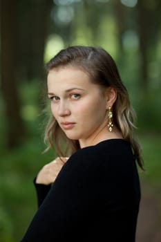 Portrait young beautiful girl on the nature