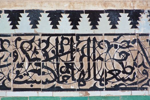 Arhitectural detail on the oriental palace entrance in Marrakesh, Morocco