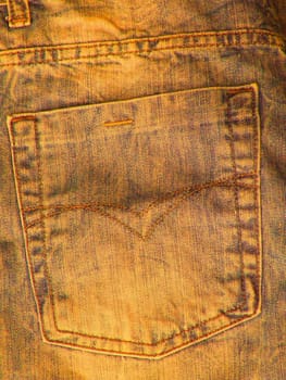 The photo shows the piece of denim trousers