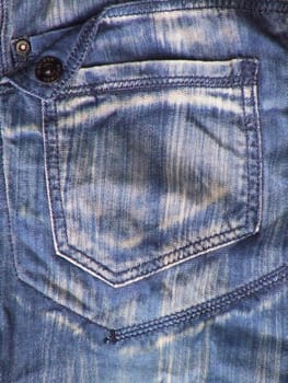 The photo shows the piece of denim trousers