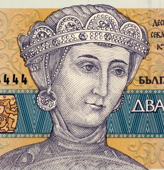 Duchess Sevastokrat Oritza Desislava on 20 Leva 1991 Banknote from Bulgaria