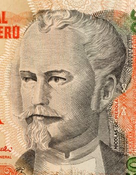 Nicolas de Pierola on 50 Intis 1987 Banknote from Peru. Peruvian finance minister and twice president of the republic.