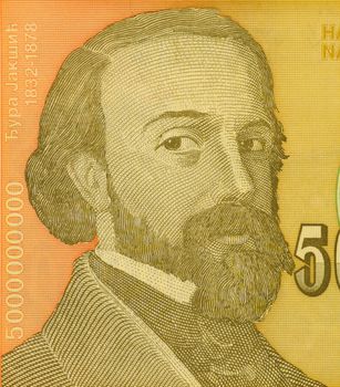 D. Jaksich on 5000000000 Dinara 1993 Banknote from Yugoslavia