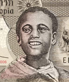Young Man on 1 Birr 2006 Banknote from Ethiopia