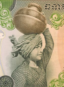 Girl with Vessel on Head on 500 Riels Banknote from Cambodia