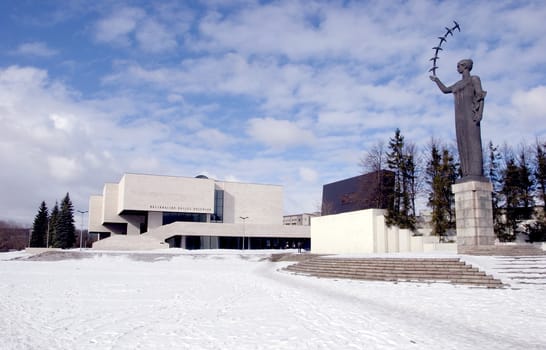 National Gallery of Art building in Vilnius, Lithuania.