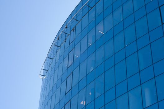 A corporate building against the blue sky