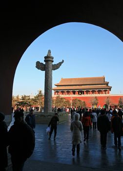 The historical Forbidden City Museum in the center of Beijing