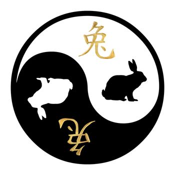 Yin Yang symbol with Chinese text and image of a Rabbit