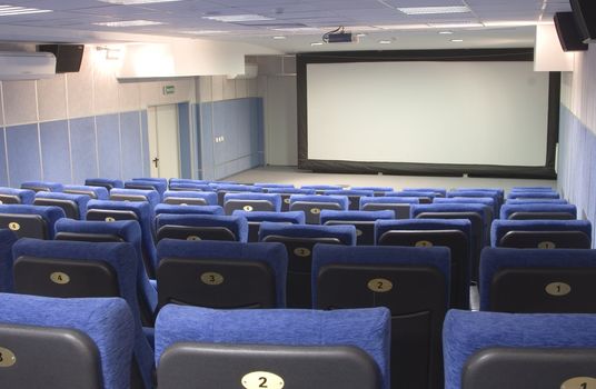 Room for business presentations, lectures and watching movies