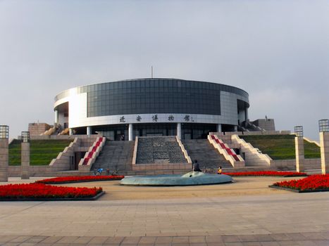 Qia An Museum