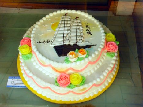 cailing on cake which symbol work and live smoothly in China