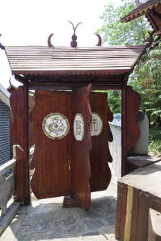 Image of a revolving door at Yao Mountain, Guilin, China.