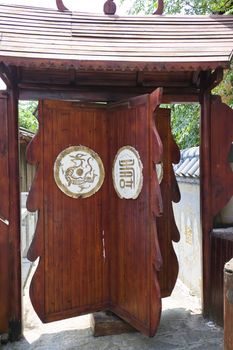 Image of a revolving door at Yao Mountain, Guilin, China.