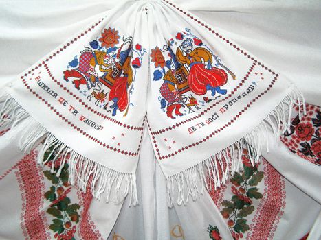 Ukrainian embroidery by small cross is the national property. 