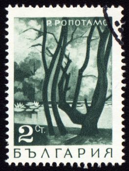 BULGARIA - CIRCA 1968: stamp printed in Bulgaria, shows Ropotamo river, circa 1968