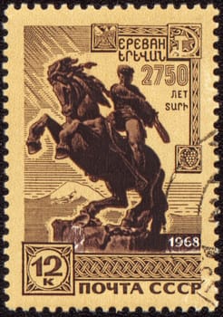 USSR - CIRCA 1968: stamp printed in USSR shows statue of David Sassoon in Yerevan, capital of Armenia, circa 1968