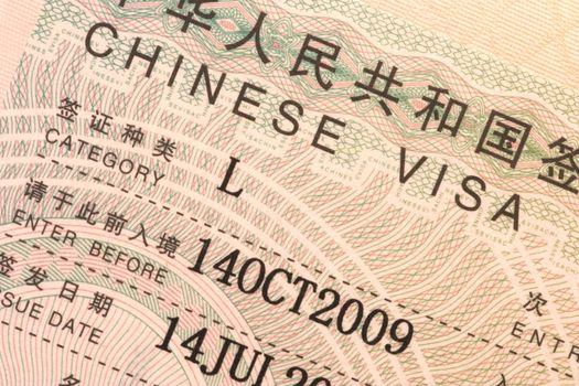 Image of a China visa.