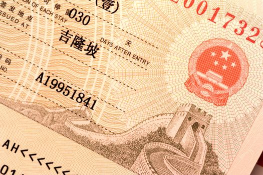 Image of a China visa.