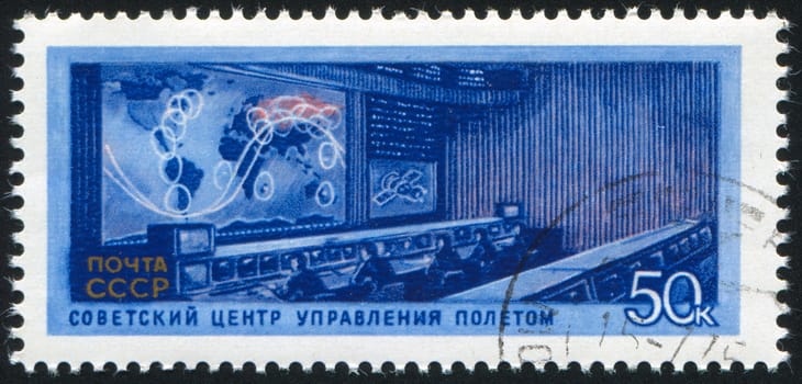 RUSSIA - CIRCA 1975: stamp printed by Russia, shows Soviet Mission Control Center, circa 1975