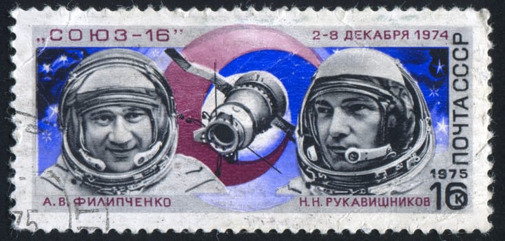 RUSSIA - CIRCA 1975: stamp printed by Russia, shows A. V. Filipchenko, N.N. Rukavishnikov, Russo-American Space Emblem, Soyuz 16, circa 1975