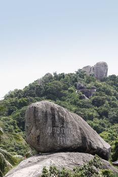 Rock formations on the coast of Nangyuan Island, Thailand