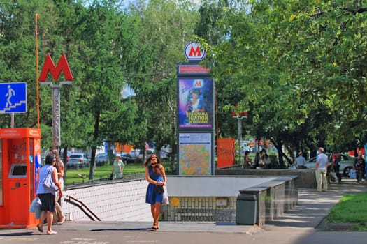 entrance to the subway in Moscow in a residential area