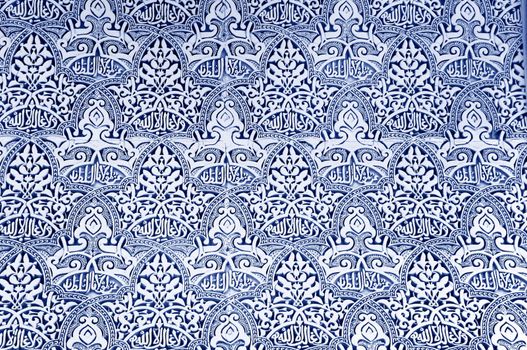 Islamic pattern design 