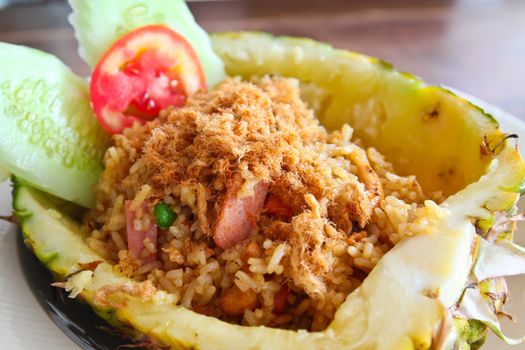 fried rice in pineapple, tropical thai food