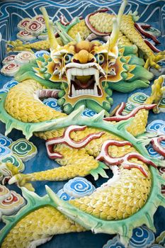 Chinese feng shui jade dragon 