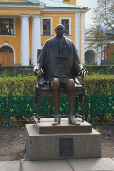 monument dedicated to russian tsar Peter I