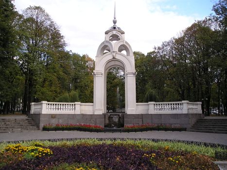 Dzerkalnaya Struya. Sight in the center of Kharkiv