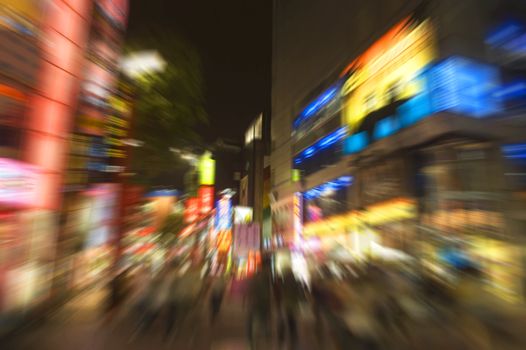 Zoomed into the night city, Taiwan 