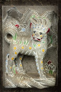 Pixiu is a Chinese mythical hybrid creature considered to be a very powerful protector to practitioners of Feng Shui. Photo taken at Wen Wu Temple, Taiwan.