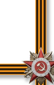 Image medals for bravery, the Order of the Red Star and St. George's Ribbon