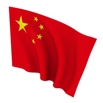 Beautiful flag on a white background