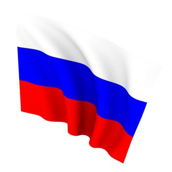 Beautiful flag on a white background