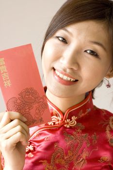 pretty Asian with cheongsam wear