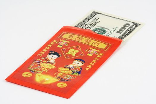 Chinese red envelope given during Chinese New Year