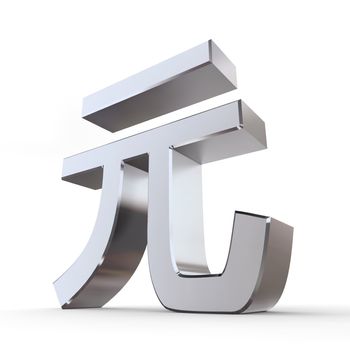 shiny metal Renminbi sign - silver/chrome style - low camera angle