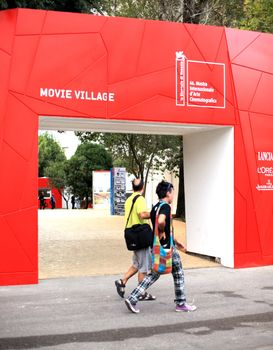 Movie village, entrance