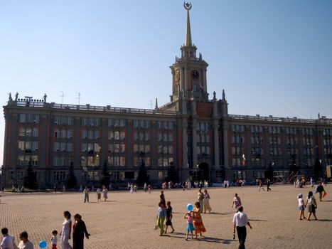 Building of the Municipal duma. The city of Ekaterinburg.