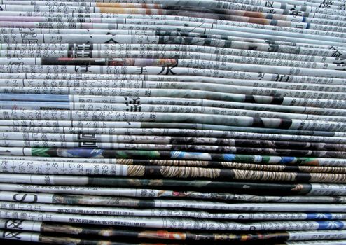 japanese newspapers ready for delivery          