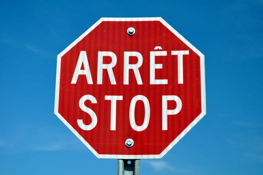 Bilingual French English stop sign in Quebec, Canada