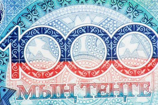 1000 tenge macro