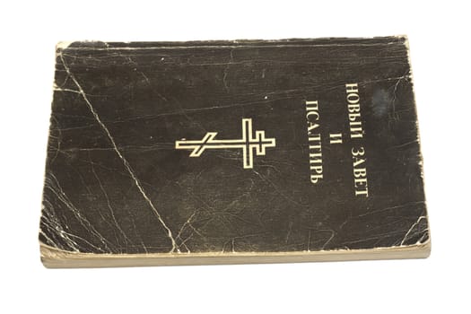 bible is isolated on a white background 