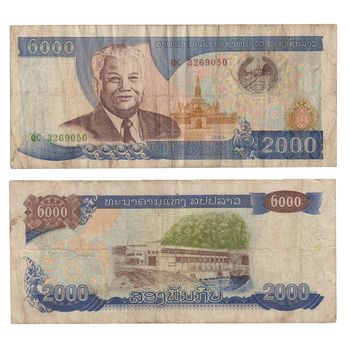 2000 kip banknote, both sides. Laos currency.