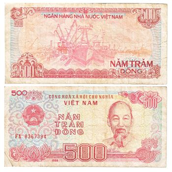 500 dong, Vietnam bill over white background, both sides