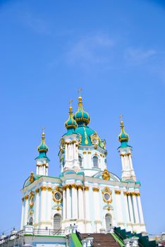 Kyiv, Ukraine. St. Andrew's church